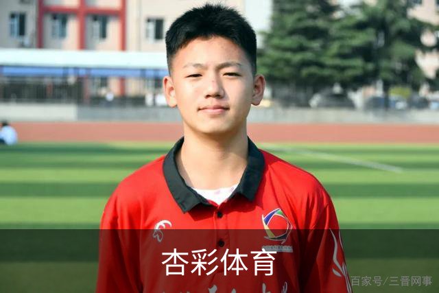 杏彩体育公司介绍
